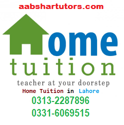 home tutoring, lahore, academy, mba, mbbs, masters, bcom, bba