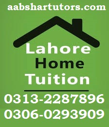 lahore home tutor and tuition